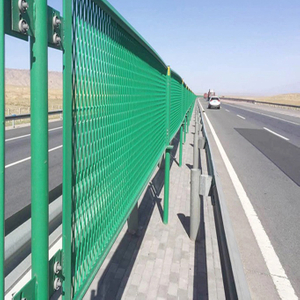 شبكات الحماية والأسوار